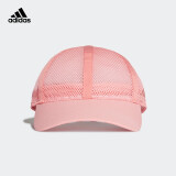adidas 阿迪达斯帽子男潮流鸭舌帽跑步运动棒球帽女休闲透气棉帽网球帽 网眼帽FK0887