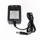 TY儿童电动车充电器 电动童车充电线 玩具汽车电瓶充电器 6V500mA(圆孔)智能变灯充电器