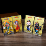 申好工坊京剧脸谱 申好工坊冰箱贴 创意磁性贴 中国风磁力贴装饰品 西游