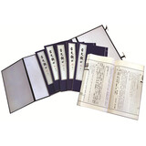 古文观止--（全六册线装） 中华书局