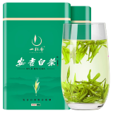 一杯香茶叶绿茶头采安吉白茶250g2024新茶明前散装礼盒自己喝送礼品袋