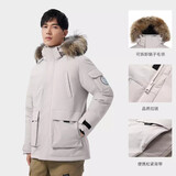 骆驼（CAMEL）【王俊凯同款】户外羽绒服男女中长款700蓬防泼水加厚御寒外套