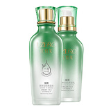 优资莱（UZERO） 优资莱绿茶活萃芯肌系列 补水保湿水乳套装洗面奶精华霜 水+乳液