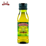 伯爵特级初榨进口橄榄油 西班牙食用油 炒菜健康轻食 125ml