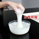 威克纳糯米胶贴墙纸专用胶水家用基膜壁纸胶粉强力免调型贴墙布修补胶 【免调糯米胶1kg】施工 8-9平方