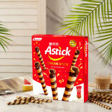 爱时乐（Astick）巧克力味夹心棒(注心威化饼干）蛋卷威化 288g礼盒装 印尼进口 
