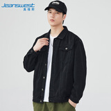 真维斯（Jeanswest）牛仔夹克男2026春夏牛仔外套男潮牌舒适宽松百搭上衣服黑灰2XL