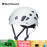 Black Diamond黑钻BD攀岩头盔户外攀登山安全帽装备登雪山速降野外运动620209 RAI-蓝白色- M/L-(头围:56-63cm)