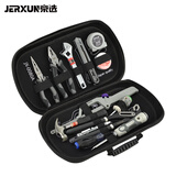京选（JERXUN）家用工具套装组合螺丝刀卷尺电笔扳手起子多功能电工维修工具组套