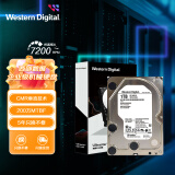 西部数据 企业级硬盘 Ultrastar DC HA210 SATA 1TB CMR垂直 7200转 128MB (HUS722T1TALA604)