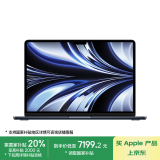 Apple/苹果AI笔记本/2022MacBookAir13.6英寸M2(8+10核)24G 512G 午夜色电脑 Z1HN001DB