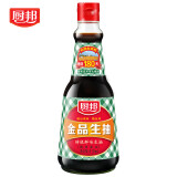 厨邦酱油特级生抽 多规格酿造酱油调味料品 金品特级生抽410ml