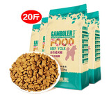 麦富迪（Myfoodie）（myfoodie）宠物狗粮 乖宝乐牛肉蛋黄金毛拉布拉多柴犬泰迪全犬 乖宝乐牛肉+蛋黄 成犬粮10kg