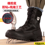 卿馆(QINGGUAN)劳保鞋高帮冬季保暖靴子四季防砸防刺穿钢包头焊工劳保靴子男防水 高帮棉靴 黑色 防砸防刺穿 保暖轻便 41