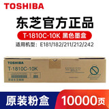 东芝系列原装碳粉墨粉盒 1810-10K适用181/211/182/212