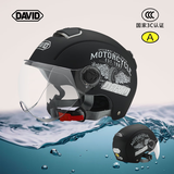 DAVID头盔电动车夏季3c认证哈雷摩托车半盔大头围新国标A男女士夏季通风透气防晒安全帽 亚黑轮长透镜+透短镜