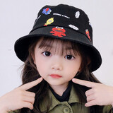 慕衣宾士宝宝渔夫帽防飞沫遮脸帽男女婴儿帽子小孩防护面罩儿童可拆卸 黑色可调节大小(也带面罩） 帽围52/53【参考年龄2岁-6岁】