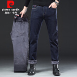 皮尔卡丹（pierre cardin）加绒加厚修身牛仔裤男直筒冬季潮流男裤中年长裤休闲221101深蓝33
