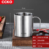 CCKO 水杯 316不锈钢双层茶杯 饮用水杯防烫隔热带把手咖啡杯泡茶杯 286ml不锈钢双层杯（无盖）