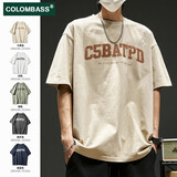 Colombass纯棉短袖t恤男夏季日系宽松字母印花半袖体恤潮流ins休闲短袖男 卡其色 4XL (195) (建议190-220斤）