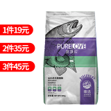 味臻纯食材探索系列 全品种通用成猫粮 500g