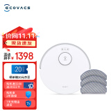 科沃斯（ECOVACS） 扫地机器人N20【黑色升级版】新品N20 PRO扫拖一体智能家用激光导航规划全自动洗擦扫地拖地一体 白色入门款【N20】+抹布*3