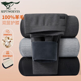 七匹狼秋冬季三层护膝保暖裤男加绒加厚秋冬季加高护腰棉裤抗寒绒裤男 深麻灰(第2代加高护腰更保暖) XL (175) (推荐体重130-150斤)