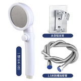 壹品印象 日本增压一键止水淋浴花洒喷头手持沐浴洗澡 淋雨喷头单头 止水纯白+1.5米管+支架