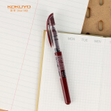 国誉(KOKUYO)Campus学生办公复古直液式针管笔签字笔走珠书写考试 0.5mm 勃艮第红 WSG-PR4015DR