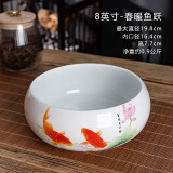 恒古（Heregur）杯洗水洗容器青花陶瓷笔洗鱼缸茶洗茶道茶具零配件茶碗茶海水盂茶杯盆器皿烟灰缸复古 春暖鱼跃-8英寸