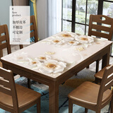 五十夜皮革桌垫餐桌垫防水桌布高级感台布餐桌布长方形高端桌面垫新中式 3d雅致大花T18G【升级皮革】 80*130cm