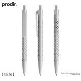 prodir QS40空气签字笔刻字私人定制 瑞士进口创新款9g水笔定制笔 0.5黑色高档轻奢 灰色1支装