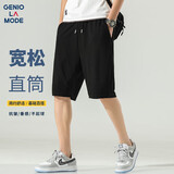 GENIOLAMODE短裤男士夏季休闲宽松直筒松紧腰带黑色百搭五分裤子潮 黑色 XL 