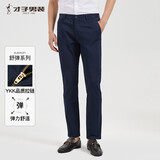 才子（TRIES）男装休闲裤男春夏新款商务修身长裤弹力直筒纯色裤子 深蓝色 34 88cm