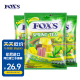 霍适foxs水晶糖四季茶风味90g*3袋印尼进口霍士水果糖0脂新年糖果