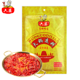 六婆火锅底料厨房调味品清油牛油麻辣烫底料串串香关东煮冒菜底料 【4~6人火锅】580g牛油火锅底料