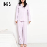 爱美丽纯棉翻领开衫长袖长裤男女情侣睡衣家居服套装IM46BWD1紫色165