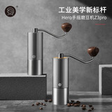 Hero Z3手摇磨豆机咖啡豆研磨机手动磨豆器 手磨咖啡磨粉器便携 Z3pro-银色-CNC六星精钢钛磨芯