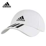 阿迪达斯 （adidas） 男女运动帽棒球帽网球遮阳帽子新款运动休闲鸭舌帽跑步马拉松冬季保暖 白色三条线FQ5411