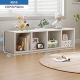 耐家书架置物架落地书柜家用储物柜多层自由组合收纳柜八格柜矮格子柜 【单层款】4格24cm深-暖白色