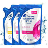 海飞丝洗发水丝质柔滑 清爽去油200ml/g*3袋 （香型新老包装随机）