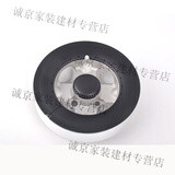 浴冠辰燃气灶分火器炉头火盖燃气煤气集成灶适用于美大帅康前锋欧派燃气樱花灶配件大全 1号