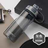 富光大容量耐高温塑料水杯子提手太空杯1000超大号2000户外运动水壶 灰色双口800ml
