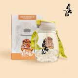 虎布虎国潮周边系列 胖胖杯网红水杯男女学生超大容量塑料可伸缩吸管水杯壶成人运动健身大肚杯子带茶隔1300mL 香蕉黄