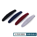 韩版布艺bb夹刘海夹碎发边夹简约顶夹一字夹头饰防滑发夹女发饰成人不伤发侧边夹 豆豆夹大号深彩色组合