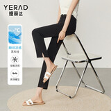 娅丽达（YERAD）休闲直筒裤女2024夏季新款西裤小个子女裤黑色开叉西装裤 黑色(A0) 27码(2尺)