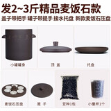纳丽雅紫砂豆芽神器家用豆芽发芽盆发豆芽罐培育器生豆芽专用工具大容量 精品麦饭石款+紫砂接水盘-带提手