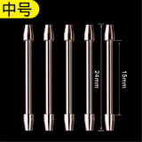 Makedi竞技塑料铅皮座锡皮座不伤线渔具钓鱼用品小配件 金属铅皮座 中号（50枚装）