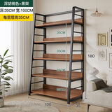 悦莱居2025置物架落地靠墙客厅多层储物梯形货架家用简易展示架子收纳架 【五层100公分】深胡桃+黑架