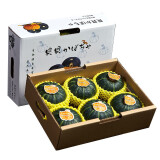 京豆云生鲜 山东正宗贝贝南瓜 栗香小南瓜蔬菜香甜软糯茄瓜果中秋礼盒 4.5-5斤普通装【4-9个】